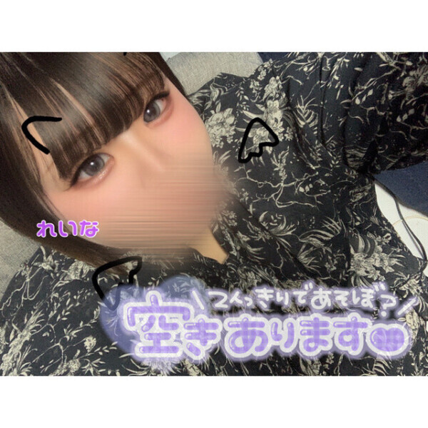 出勤してるよ😽