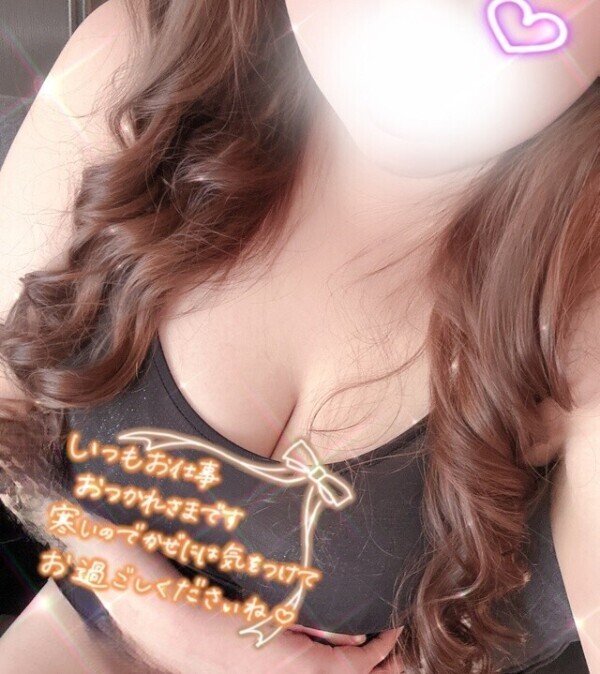 良い夜だね〜🪭✨