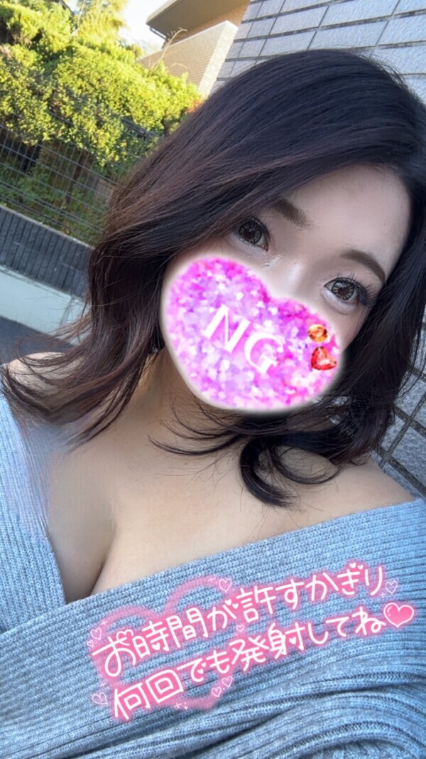 冬のドキドキっ❣️