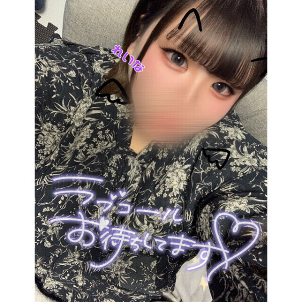 戻ってるよ〜𓂃🎀𓈒𓏸