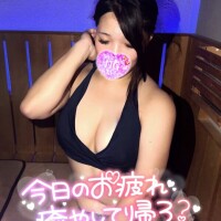 独り占めして❓😘