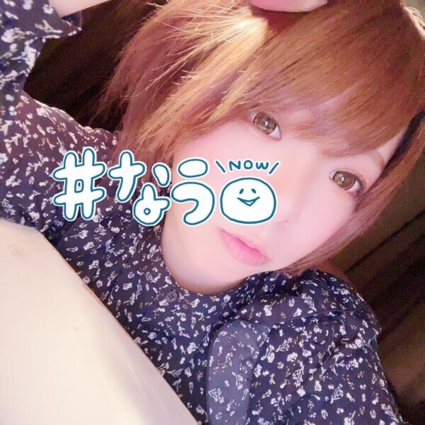 丁寧に!!! 丁寧に!! ちゃっす🙇‍♀️