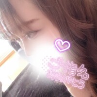 次回✅23:40〜💕