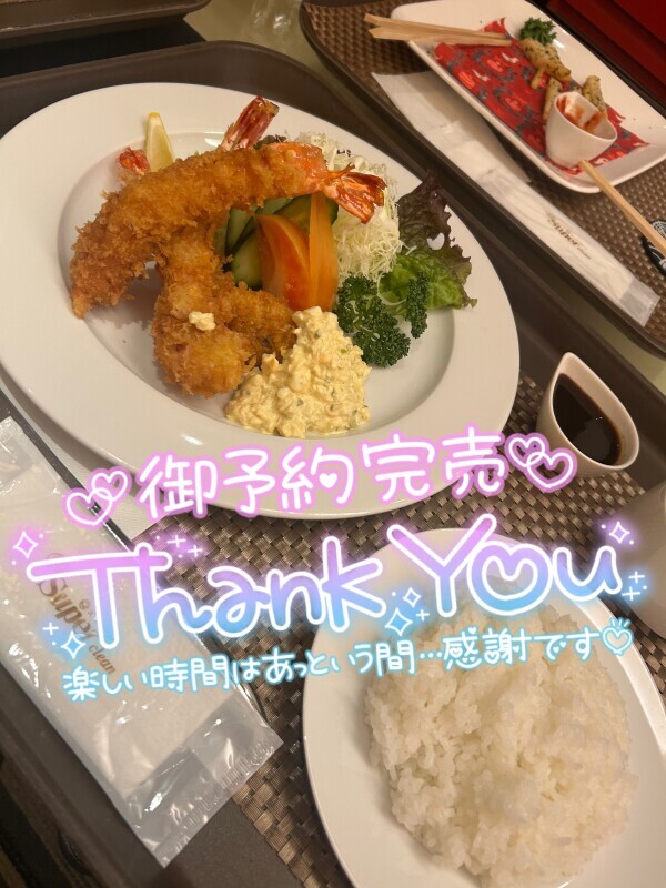 今日も今日とて❣️