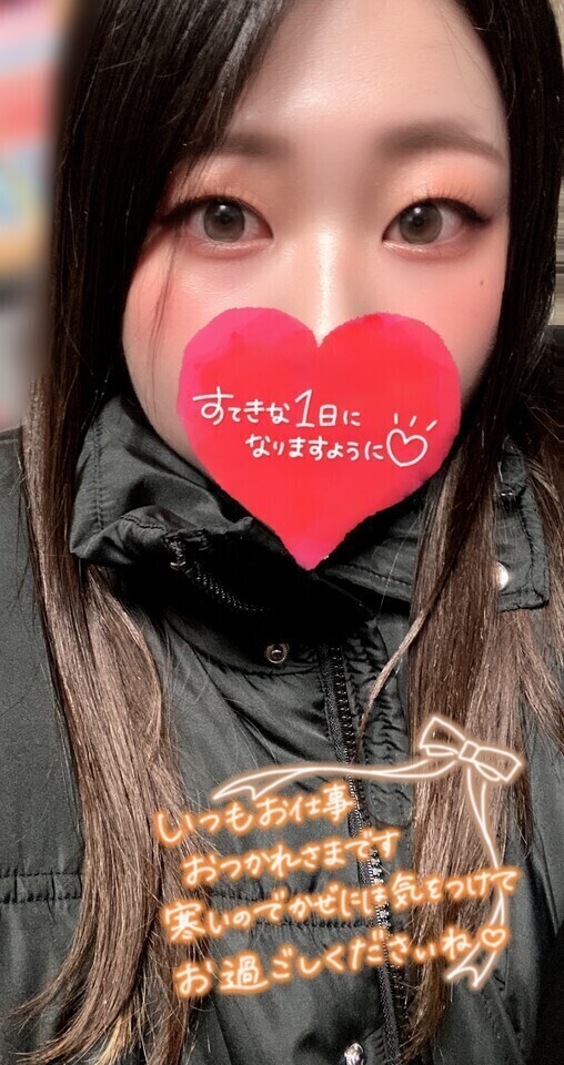 おはようございます☀️