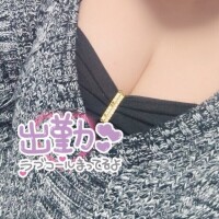 はじめまして(*ˊ˘ˋ*)💕‪