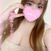 独り占めして❤︎