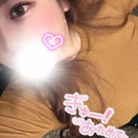 ぎゅーしてあっためて🫶