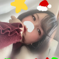 ありがとう🥺💕