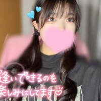 緊急報告📣🩵