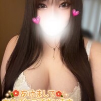 あけましておめでとうございます🐎💖