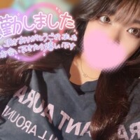 おやちゅみ🦦🫧