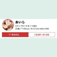 昨日は満員御礼ありがとうございます🥰ꯁꯧ