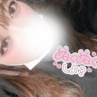 貴方に会いたいの