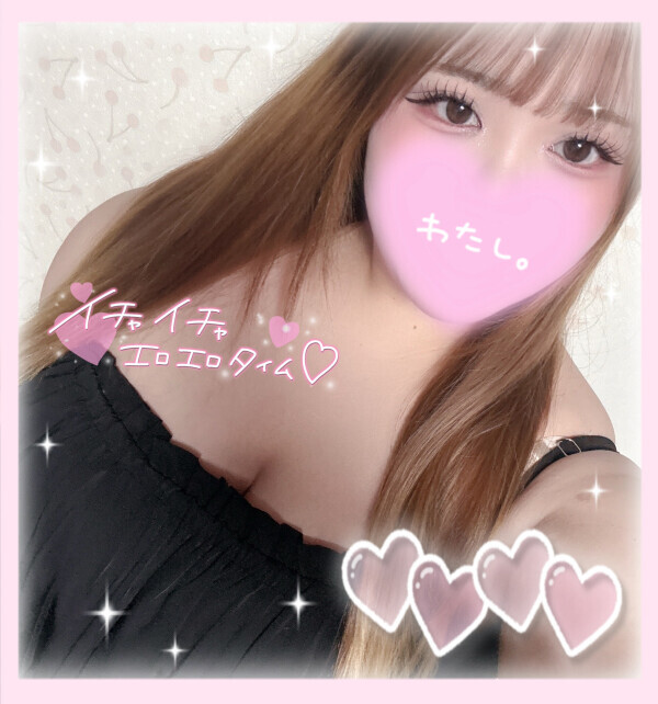 えろえろたいむ