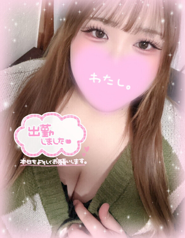 えろがりたい💓