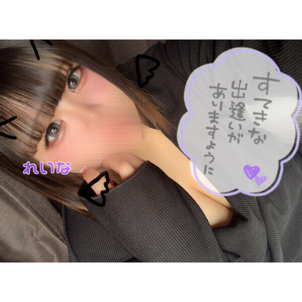 戻ってます♡⸝⸝