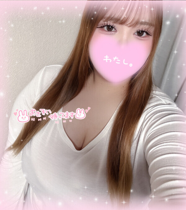 埋もれにおいで❤︎