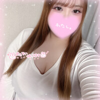 埋もれにおいで❤︎