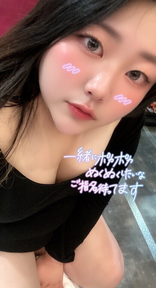 出勤しました🧡