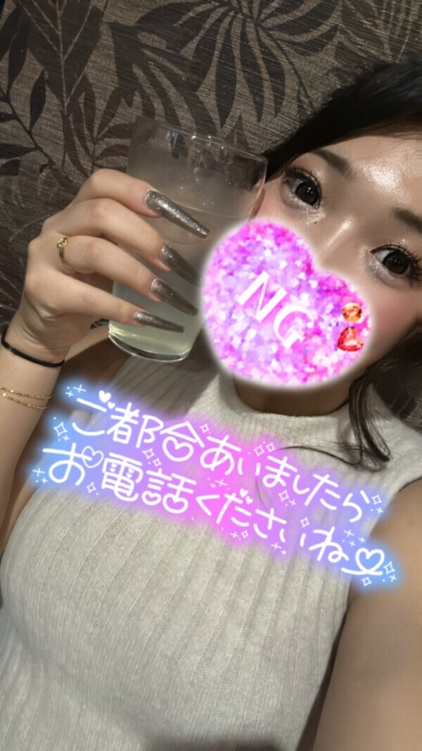 ご無沙汰しちゃった💦