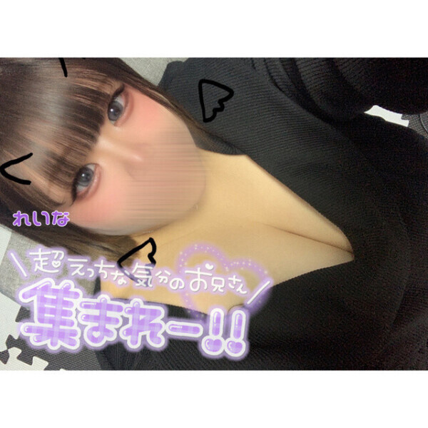 しゅっきん👶🏻