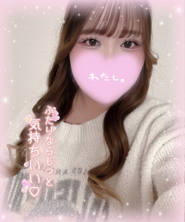 お兄様となら❤︎