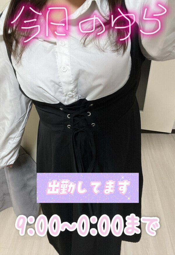 *•.𝙷𝚊𝚙𝚙𝚢 𝚅𝚊𝚕𝚎𝚗𝚝𝚒𝚗𝚎‬🤍 ̖́-最後に自己紹介あります