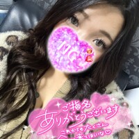 次回20:20～❣️