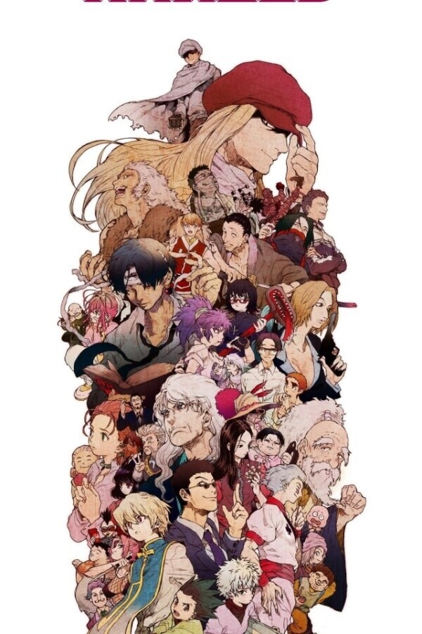 楽しみすぎて…もう寝たい.｡o(♡︎)