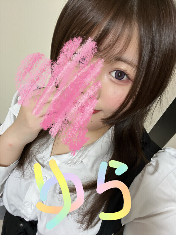 一緒に過ごそ？