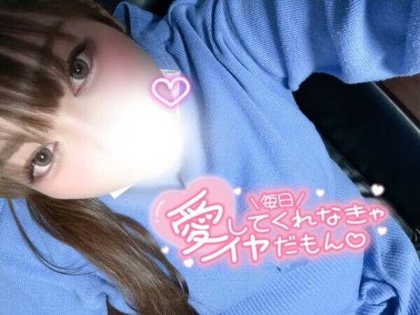 出勤したよ〜ん🫣🩷ᩚ