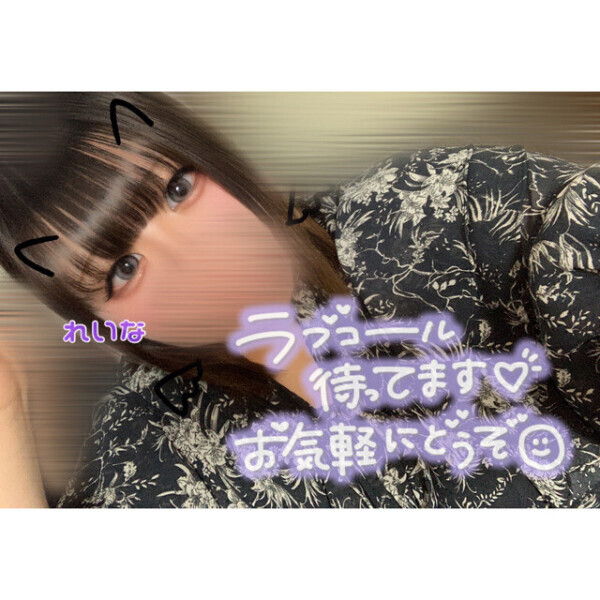 戻ってるよ〜🫶🏻