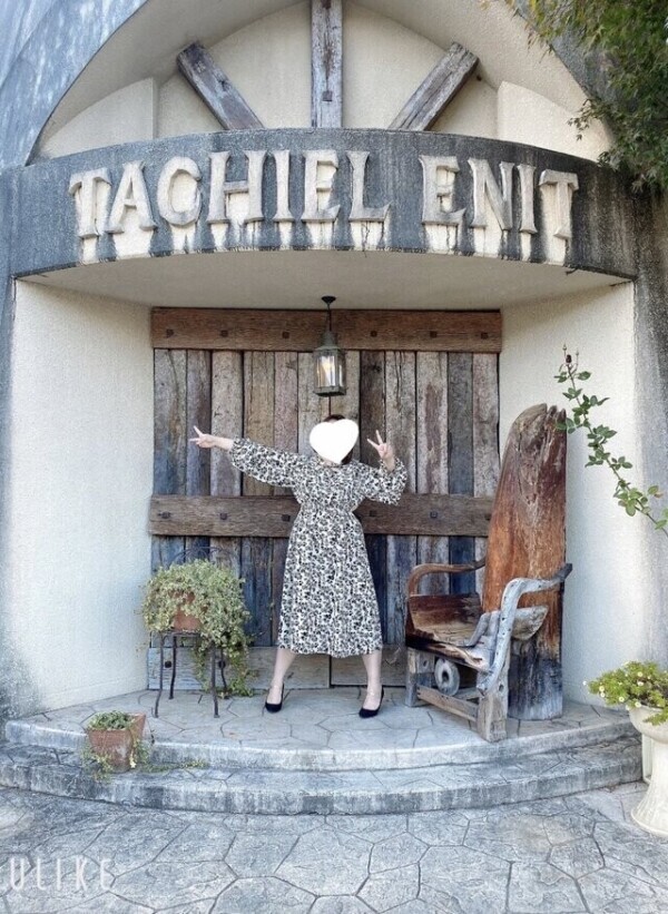 何時に今日は寝るの🥺？