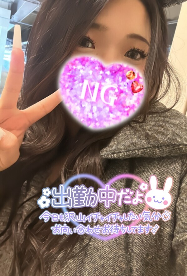 イベントやってるよ❣️