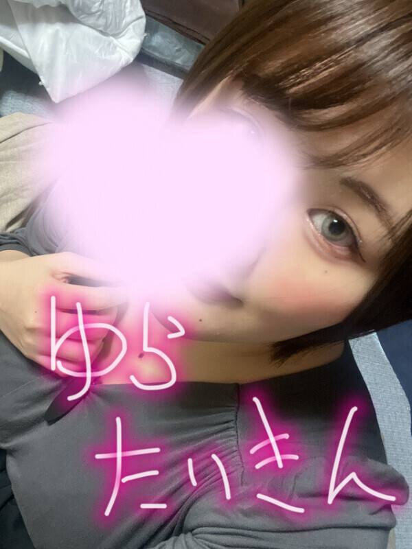 退勤しました♡♡