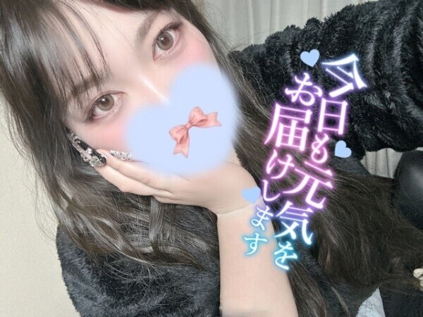 元気をお届け😏💥