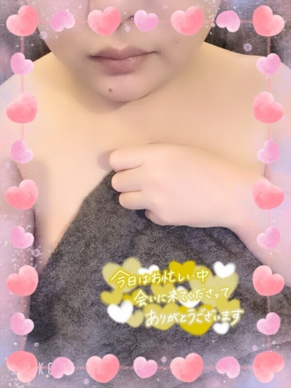 お礼💌ブルックス219のお兄様へ