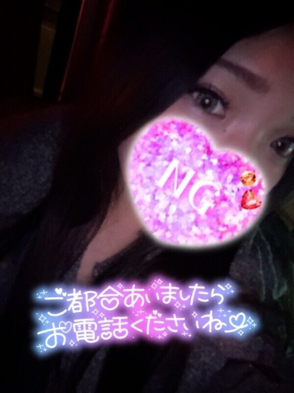 今月ラスト❣️