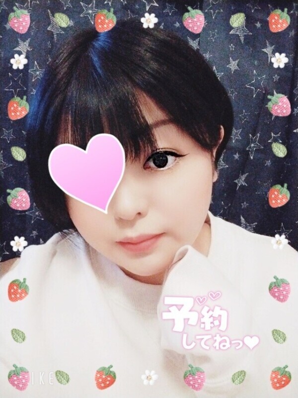 最終日3名様限定サービス開催‼️