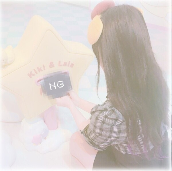 いっぱいして🥺🤍