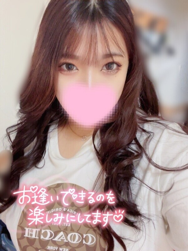 💖朗報です💖