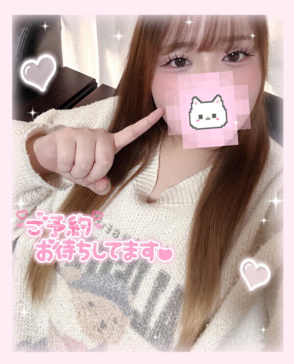 夜はこれから❤︎