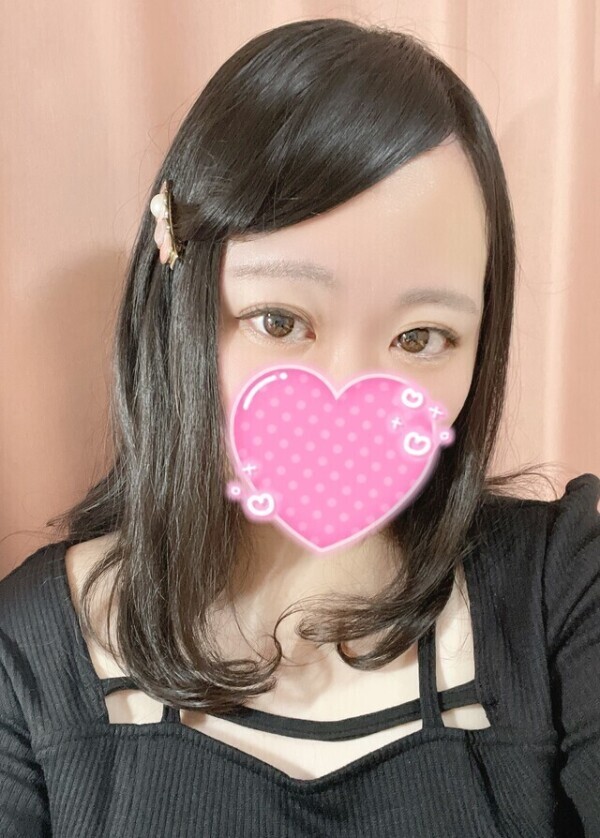 実は、ちょっとだけ…🫣💕