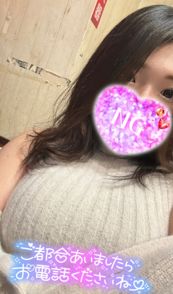 次回18:20〜❣️