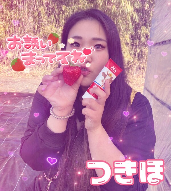 🍬雨にも負けず🫧