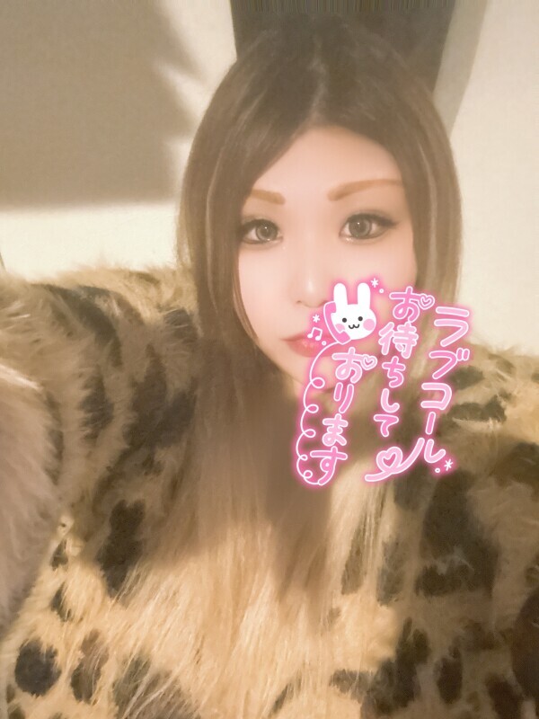 出勤からのごめんなさい🥺