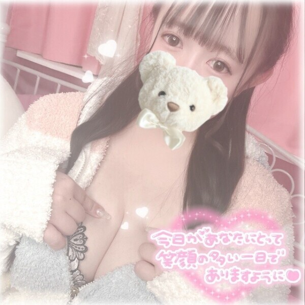 とめどなく溢れ出す🤍