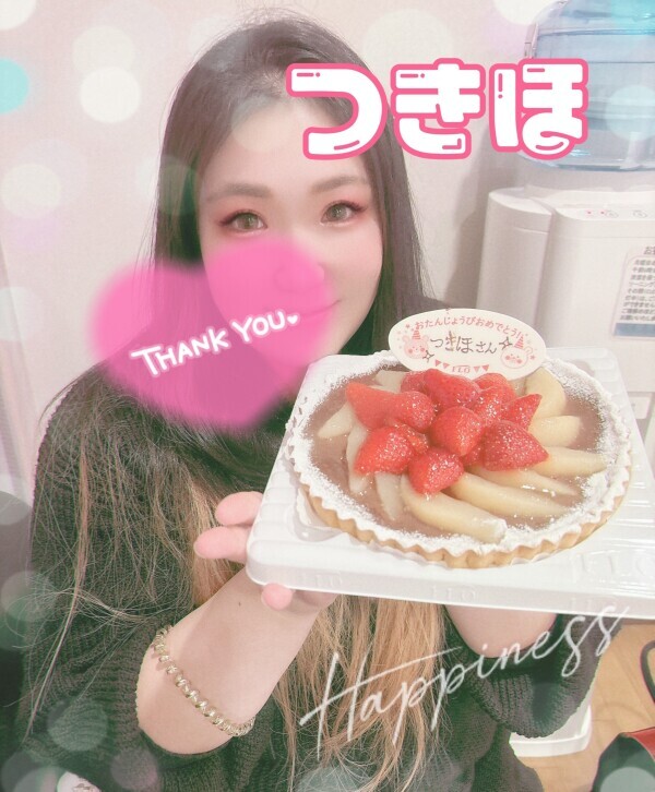 - ̗̀ 🎂  ̖́-前祝いthx- ̗̀ 🎂  ̖́-