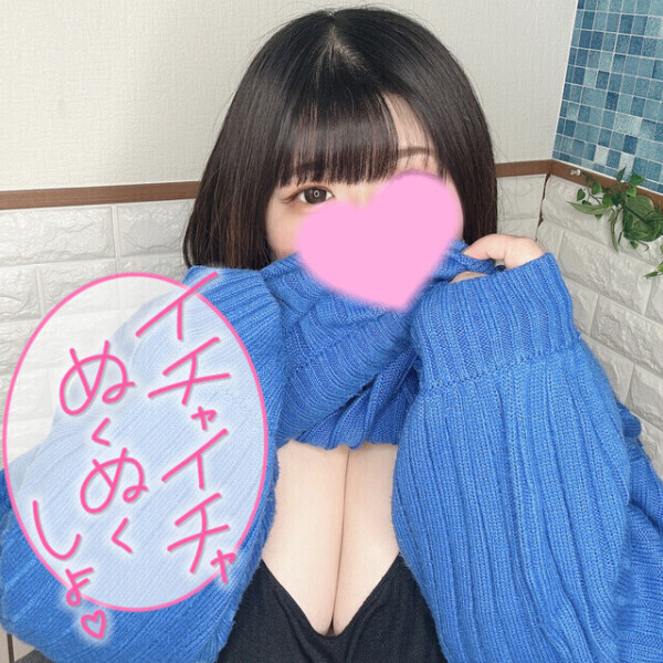 【✨次回ご案内✨】